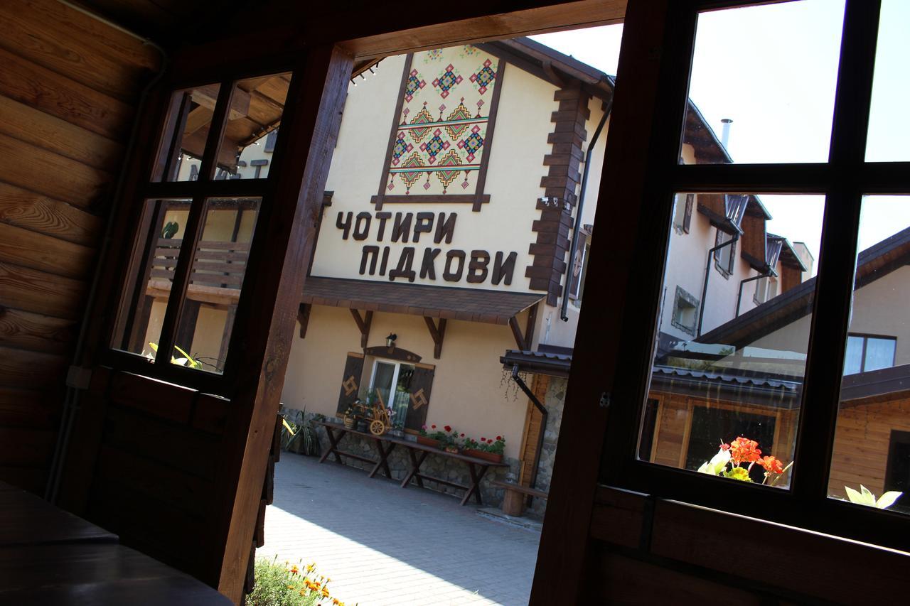 Motel Maetok 4 Pidkovy Podbereztsy Exteriér fotografie